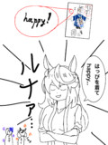 はっぴでhappy