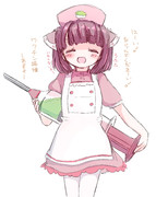 それはずんだ…