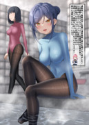 株式会社ぴっちりカンパニー【9】