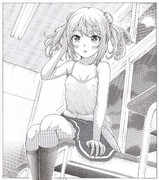 学園満潮ちゃん。