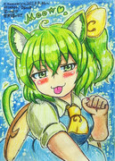 にゃりーん♪にゃにゃーん♪✨