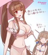 大和さんとメリーさん