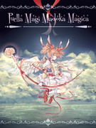 キセキも魔法もあるんだよー