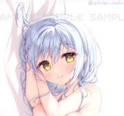 「おはようございます…❤」