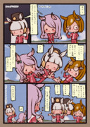 バレンタインmode