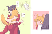 【ウマ娘】マヤブラでハグの日