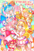 【デパプリ】ようこそ!!キュアフィナーレ♡