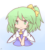 大妖精