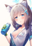 汗