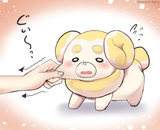 パピモッチ