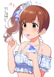 かき氷を食べる響子ちゃん