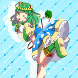 ヶ浦ふろん