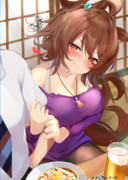 別にいいじゃないかぁ…