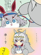 タマゴクロスVS怪物オグリ２