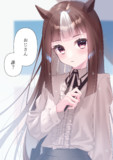 幼少期ゴルシ