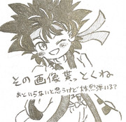 あの画像みたいな左之助