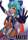 僕らには見えぬところで悪と戦ってそうなANNYUI姉貴