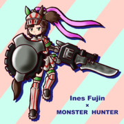 ウマネストアイネス