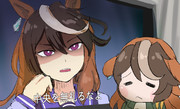 怒られたぬき