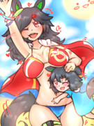 おーーーーーーーーーーーーーーーーーーーーーい！！！！！！！！！！