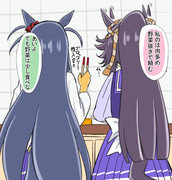 アマさんが弁当作ってる時に