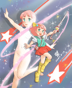 魔法皇女娘健全版