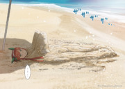 夏合宿バトル　2/2