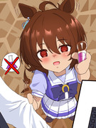 タキオン（ポニー）