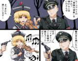 過去絵再掲3