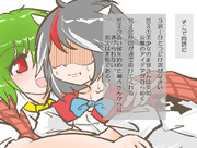 算数の問題。次の問いに答えよ。 その1585