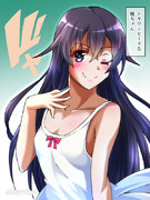 ドヤワンピースな暁ちゃん