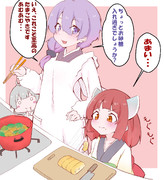 ゆかりさんときりたんの日常
