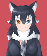 タイリクオオカミさん