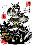 墨絵　サトノダイヤモンド【澄乃零伍漆】