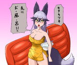 キタキツネをお風呂に入れようとするギンギツネ