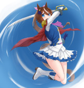 テイオースラッシュ