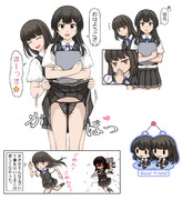 親潮にイタズラする早潮