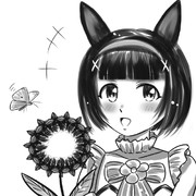 食虫植物ニシノフラワー