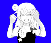 ゴリラに腕を一発で折られるSZちゃんBB