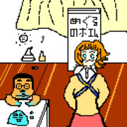 娘の為にMGRスライムを作ったガバ穴ダディー