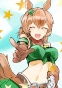 タイキシャトルさん