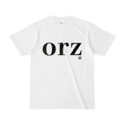 Tシャツ | 文字研究所 | orz