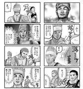 「トイレで手洗い」わいの絵日記