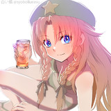 メイリン
