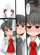 小話１２－３１