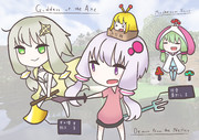 Yukari Craft Legends I