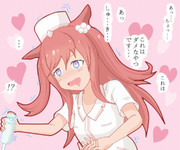 注射の途中で尊みが一定値に到達した看護婦