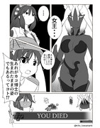 女王を見て余計なことに気づいてしまった太眉隊長