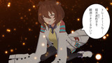 タキオンの証明