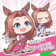 カワカミプリンセス